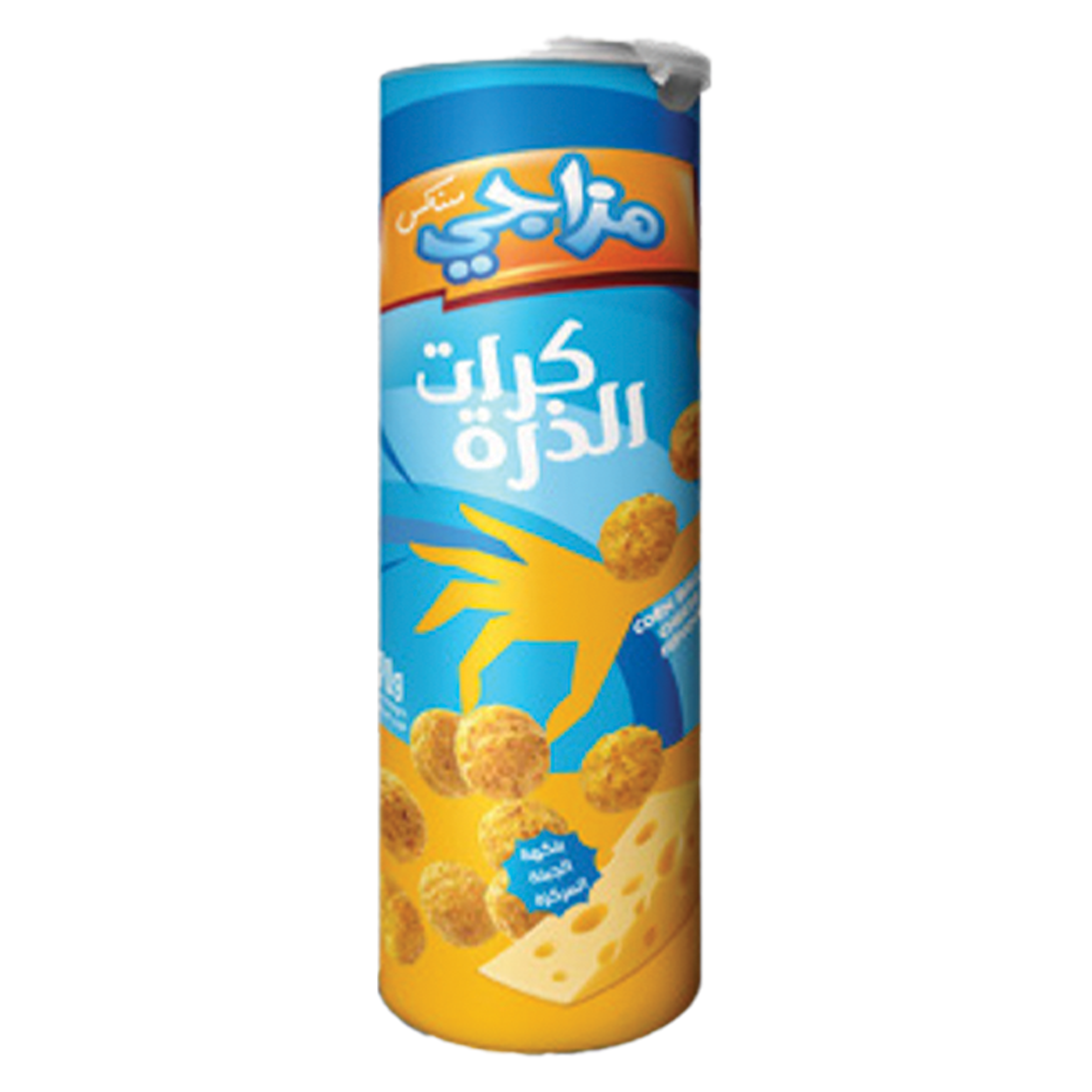 اضغط للتنقل - اضغط مرتين لفتح كبير رقائق البطاطس في أنبوب - 6