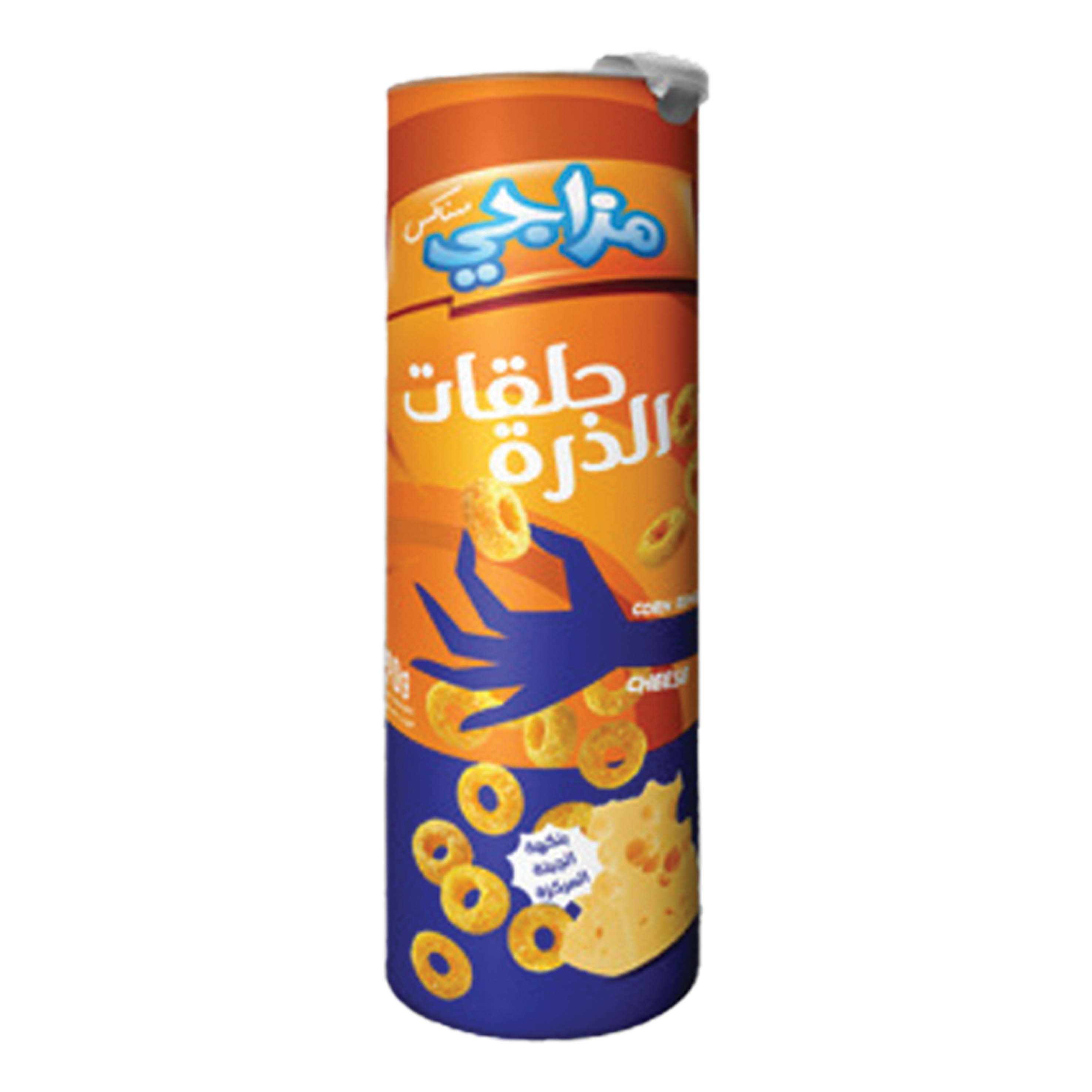 اضغط للتنقل - اضغط مرتين لفتح كبير رقائق البطاطس في أنبوب - 15